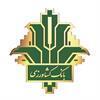 بانک کشاورزی مشتری دارالترجمه گلستان