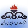 شرکت ملی صنایع پتروشیمی مشتری دارالترجمه گلستان
