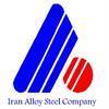 iran alloy steel company مشتری دارالترجمه گلستان